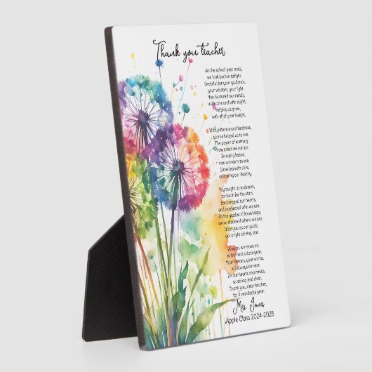 あなた感謝していの先生の退職dandelionの詩 フォトプラーク (側面)