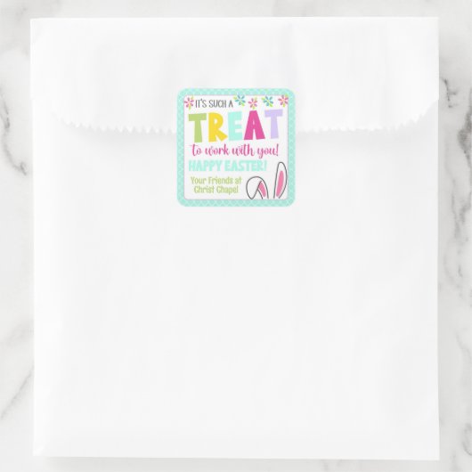 あなた方と一緒に働くのはとても楽しい スクエアシール (バッグ)