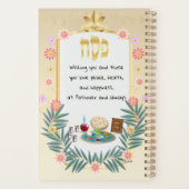 あなた方と愛する人々を祈る過ぎ越し プランナー手帳 (裏面)