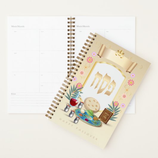 あなた方と愛する人々を祈る過ぎ越し プランナー手帳 (ディスプレー)