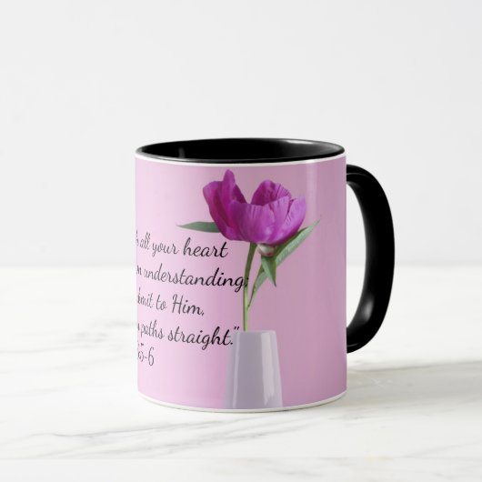 あなた方の聖書の聖句をすべて持つ主を信頼しなさい マグカップ (正面右)