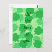 あなた最高のには、シャーロックのポストカード ポストカード (正面/裏面)