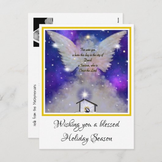 あなた生まれはクリスマスのベビー シーズンポストカード (正面/裏面)