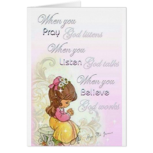 あなた祈が神聞よ (正面)