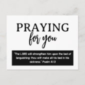 あなた祈のために詩編はすぐにクリスチャンになる ポストカード (正面)