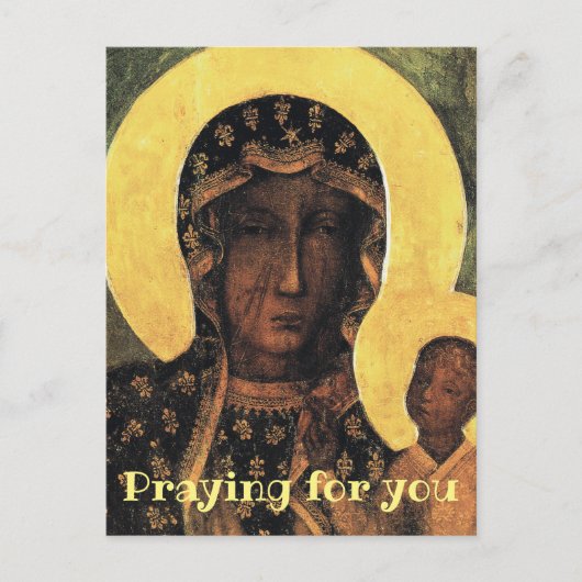 あなた祈のためのカトリック祈りの言葉ブラックマドンナアイコン ポストカード (正面)