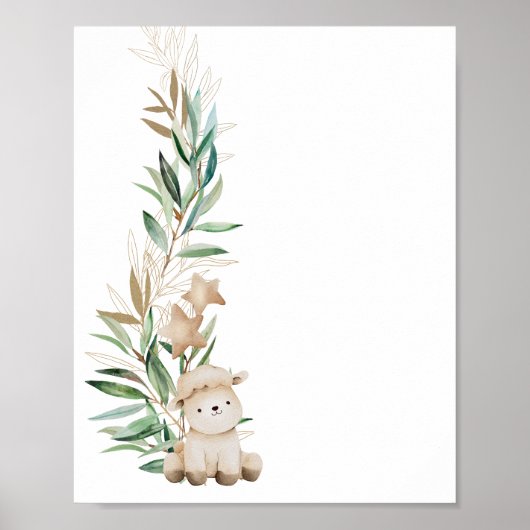 あなた空白の自身の甘い小さな子羊の緑を作成 ポスター (正面)