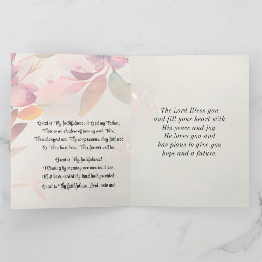 あなた素晴らしの忠実なキリスト教賛美歌のフローラである カード (内部)