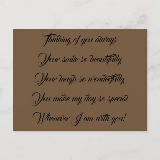 あなた考えるのはがき ポストカード (正面)