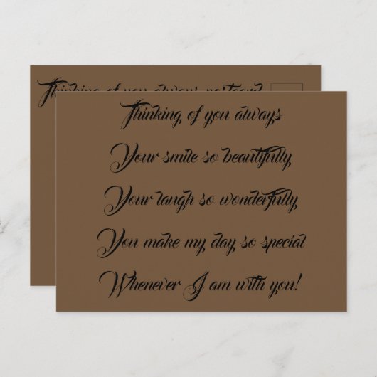 あなた考えるのはがき ポストカード (正面/裏面)