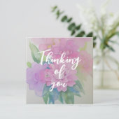 あなた考えるの (スタンド正面)