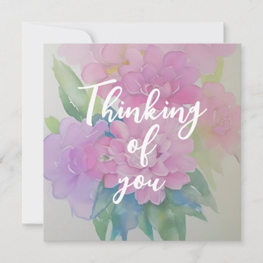 あなた考えるの (正面)