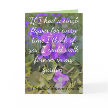 あなた考えるの