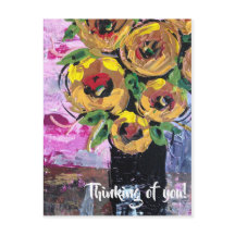 あなた考えるの