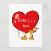 あなた考えるの ポストカード (正面)