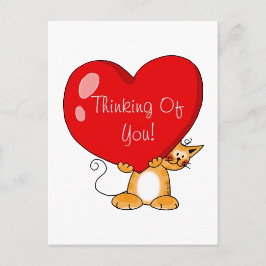 あなた考えるの ポストカード (正面)