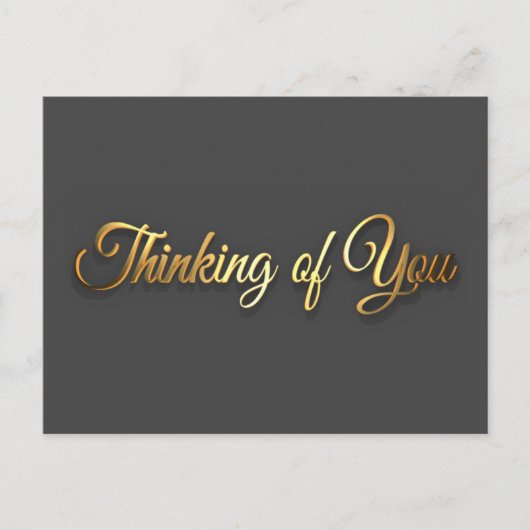 あなた考えるの ポストカード (正面)