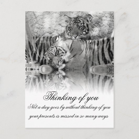 あなた考えるの_人の ポストカード (正面)