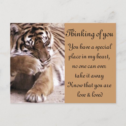 あなた考えるの_人の ポストカード (正面)