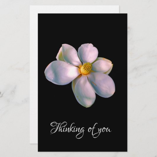 あなた考えるの 便箋 (正面/裏面)