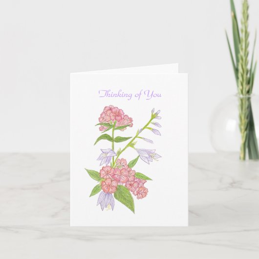 あなた考えるはパーソナライズすることを望まない カード (正面)