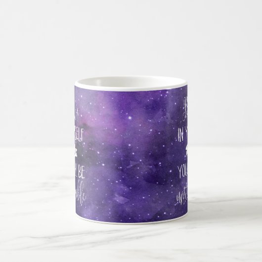 あなた自身で引用文を信じて下さい コーヒーマグカップ (中央)