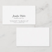 あなた自身のエレガントでモダンでシンプルな白を作成して下さい 名刺 (正面/裏面)