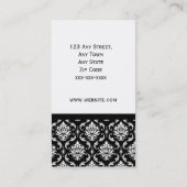 あなた自身のダマスク織の名刺を作成して下さい 名刺 (裏面)