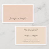 あなた自身のモダンでシックな専門のエレガント作成して下さい 名刺 (正面/裏面)