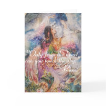 あなた自身の変更についての感動的なRUMIの引用文