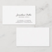 あなた自身の洗練された白くモダンな平野を作成して下さい 名刺 (正面/裏面)