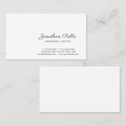 あなた自身の洗練された白くモダンな平野を作成して下さい 名刺 (正面/裏面)