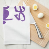 あなた自身をやる気を起こさせるなトレーニングの体育館押して下さい キッチンタオル (四つ折り)