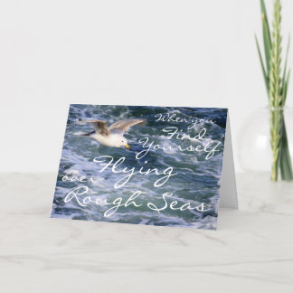 あなた自身を荒海に飛ぶことを見つける時 カード