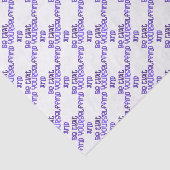 あなた自身を見つけ、それがあって下さい 薄葉紙 (詳細)