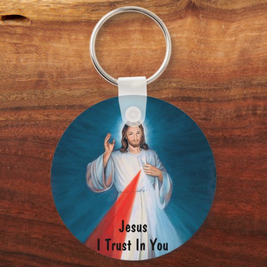 あなた賛美の聖句に信頼するイエスの神の慈悲 キーホルダー (正面)