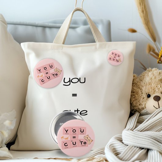 あなた = かわいい | かわいい猫ボタン 缶バッジ