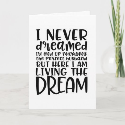 「あなた」は私の人=「私たちの記念日」の愛 カード (正面)