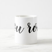 あなた コーヒーマグカップ (中央)