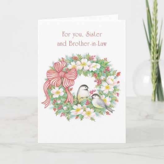 あなた、姉妹および義理の兄弟のため シーズンカード (正面)