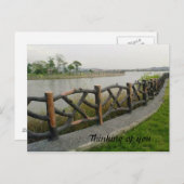 あなた_考えのパキスタンレイクはがき ポストカード (正面/裏面)