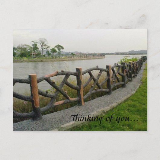 あなた_考えのパキスタンレイクはがき ポストカード (正面)