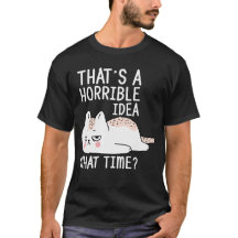 あのアイディアは何時おもしろい猫だ