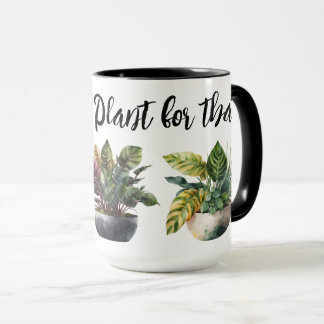 あのマグカップの植物がある マグカップ