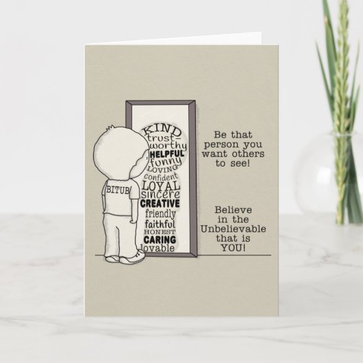 あの人だ カード (正面)