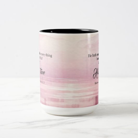 あの人の夕焼けは何でも美しい ツートーンマグカップ (中央)