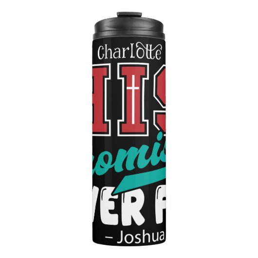 あの人の約束は必ず失敗する タンブラー (正面)