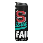 あの人の約束は必ず失敗する タンブラー (回転右)