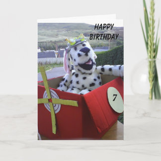 あの人は斑を見ると想像力が鈍る カード