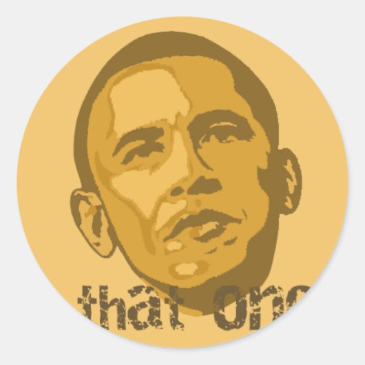 あの人 ラウンドシール (正面)